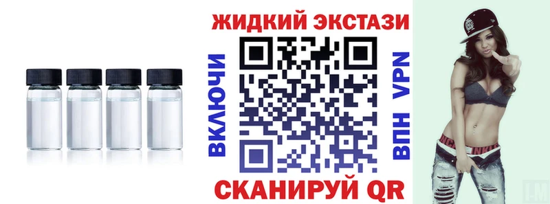 где можно купить наркотик  Заинск  Бутират 1.4BDO 