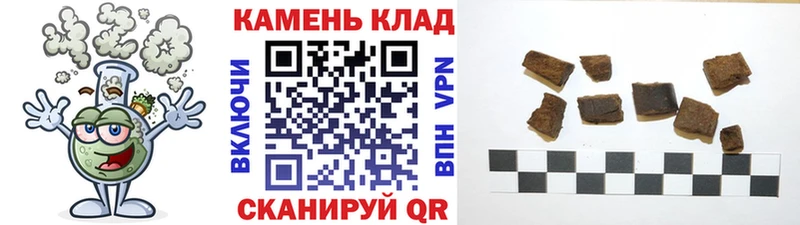 ГАШ гарик  Заинск 