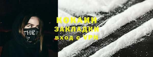 амф Покровск