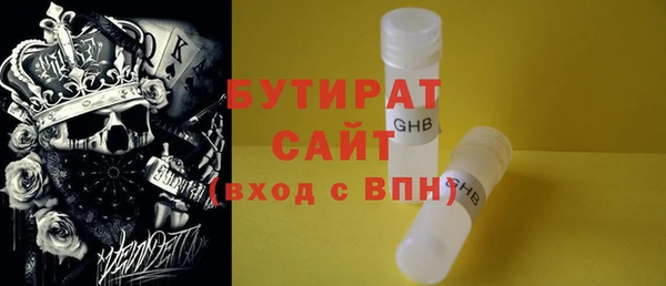 Альфа ПВП Алексеевка