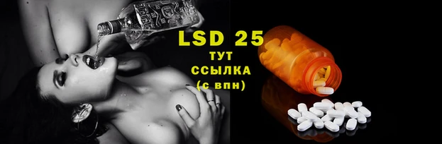 Альфа ПВП Алексеевка