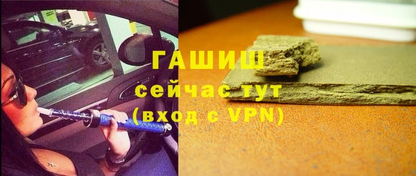 СК Покров