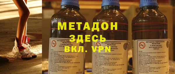 Альфа ПВП Алексеевка