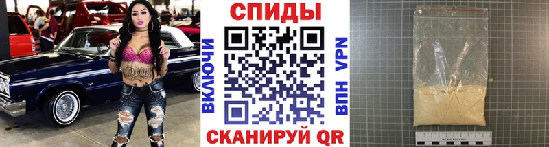 цены   Заинск  МЕТАМФЕТАМИН пудра 
