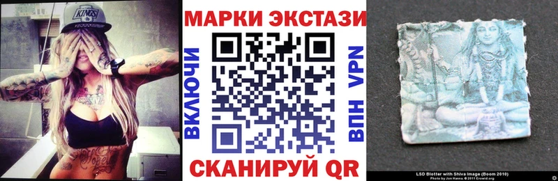 KRAKEN рабочий сайт Заинск Марки N-bome 1500мкг